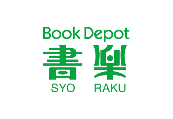 Book　Depot書楽